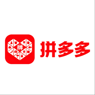  路北拼多多云仓一件代发，拼多多电子面单快递仓储代发
