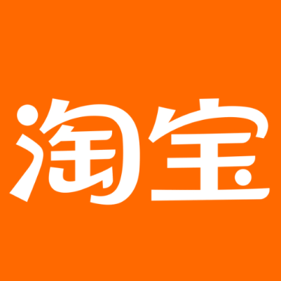 路北淘宝云仓一件代发，淘宝菜鸟电子面单快递仓储代发